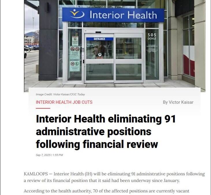 𝐂𝐢𝐭𝐲 𝐂𝐨𝐮𝐧𝐜𝐢𝐥, 𝐭𝐡𝐞 𝐏𝐮𝐛𝐥𝐢𝐜 𝐈𝐬 𝐆𝐞𝐭𝐭𝐢𝐧𝐠 𝐃𝐢𝐳𝐳𝐲 𝐟𝐫𝐨𝐦 𝐭𝐡𝐞 𝐒𝐩𝐢𝐧