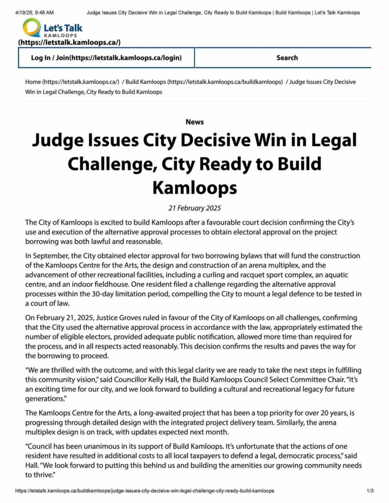 Screenshot of City messaging